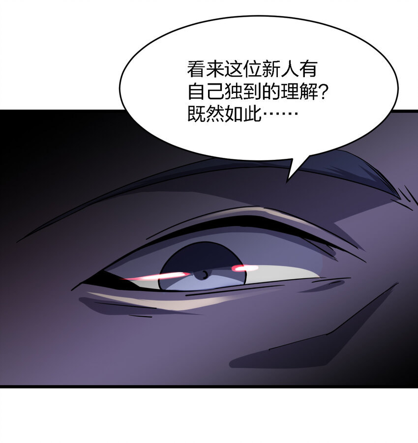 011 社会性死亡47