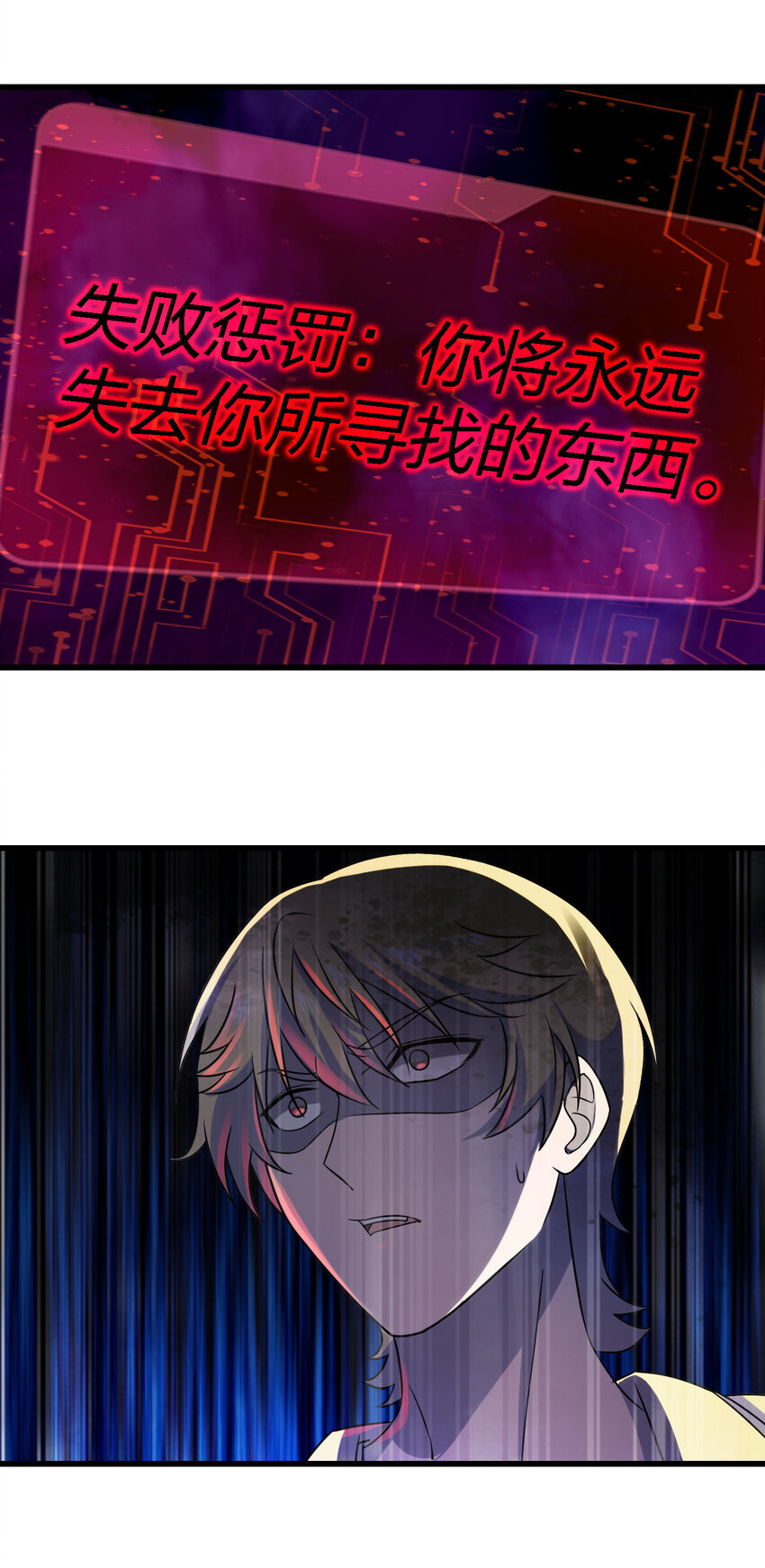 013 他还是被带走了63