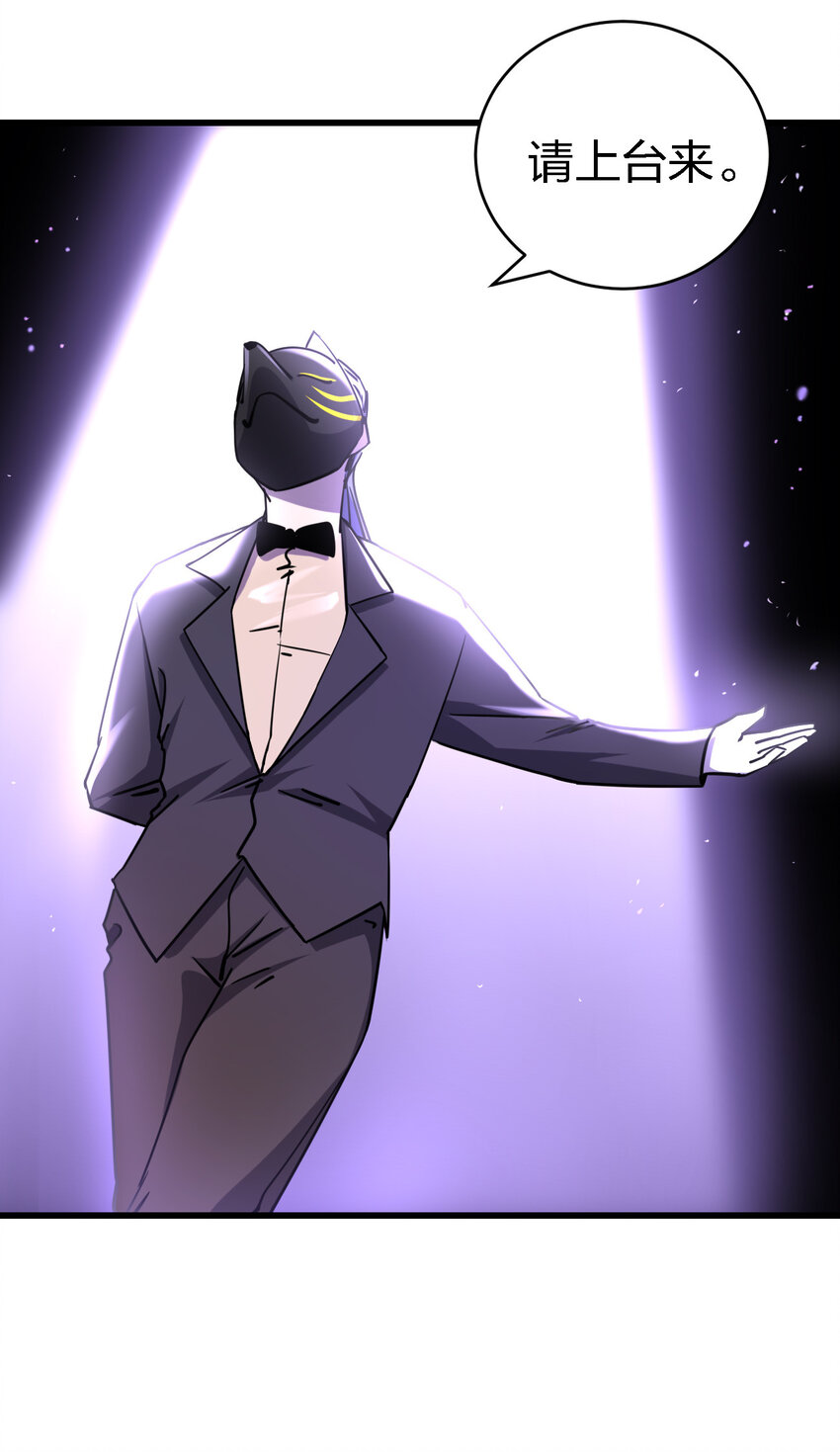 011 社会性死亡48