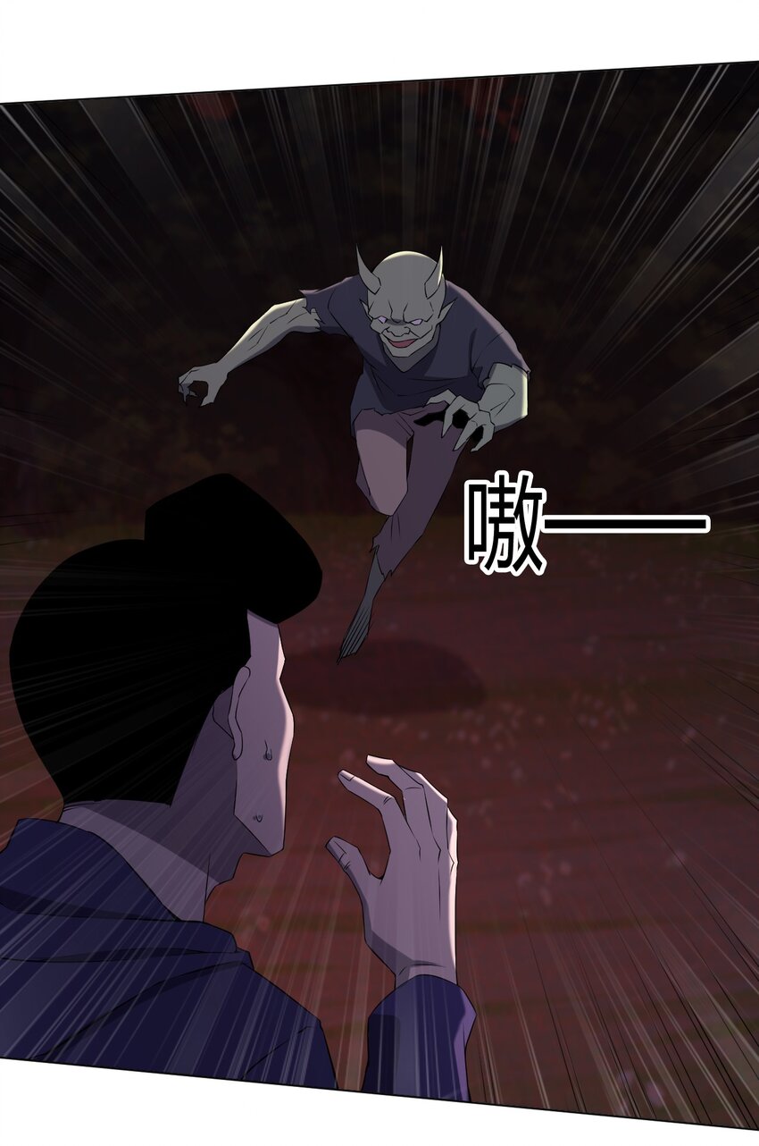 094 时间不多了36