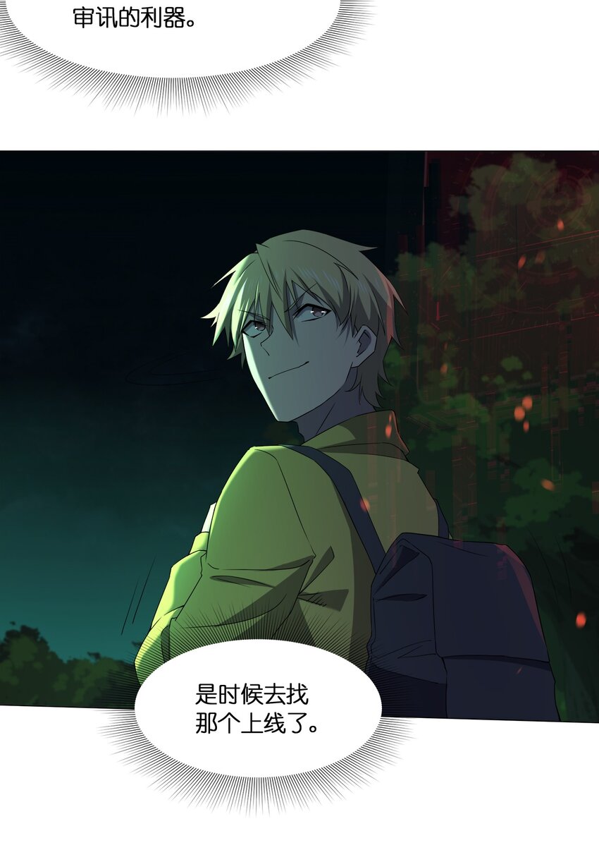 086十八岁以下禁止观看3