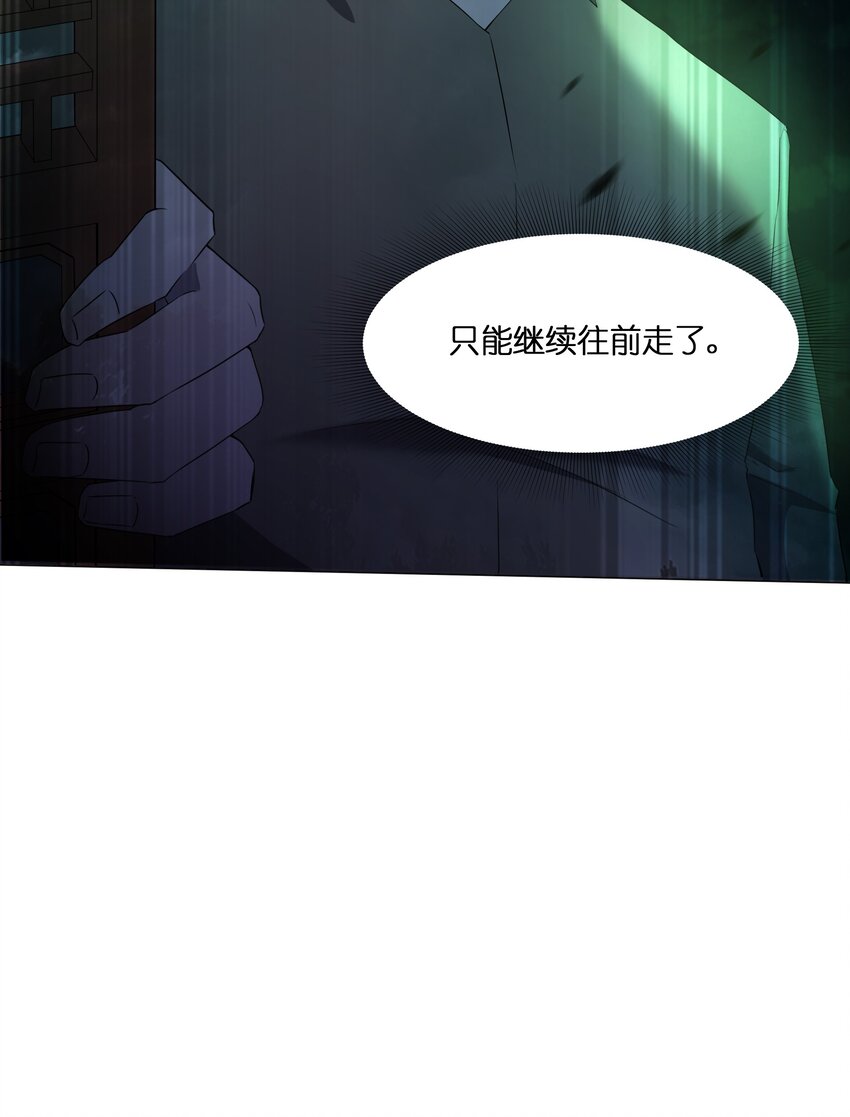 080 不归路76