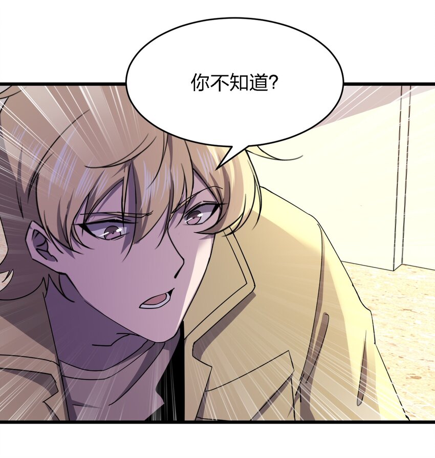 026 谁更会催眠？7