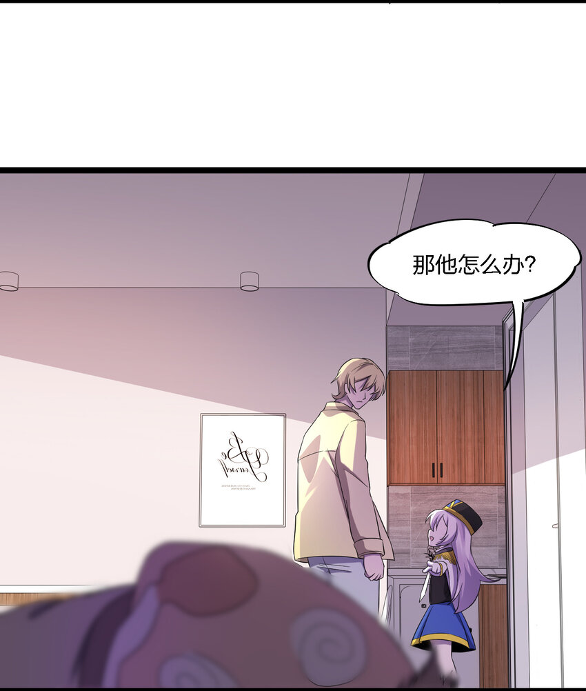 024 可怜虫的高利贷50