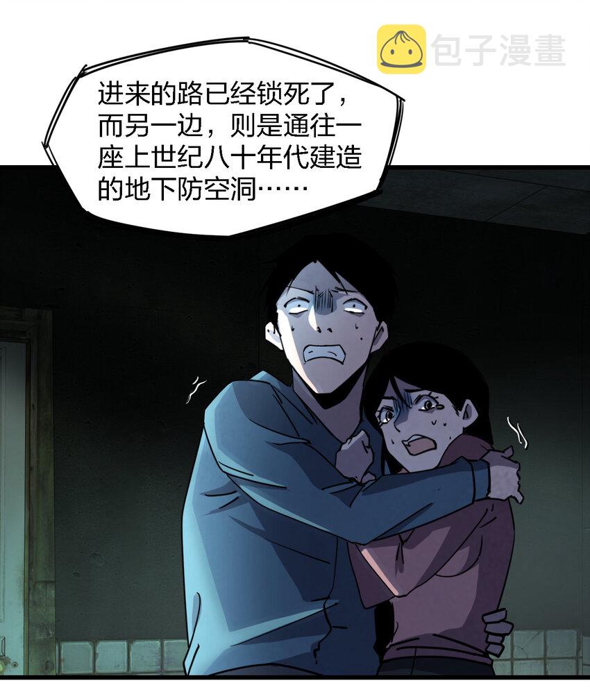 004 新任务请查收64