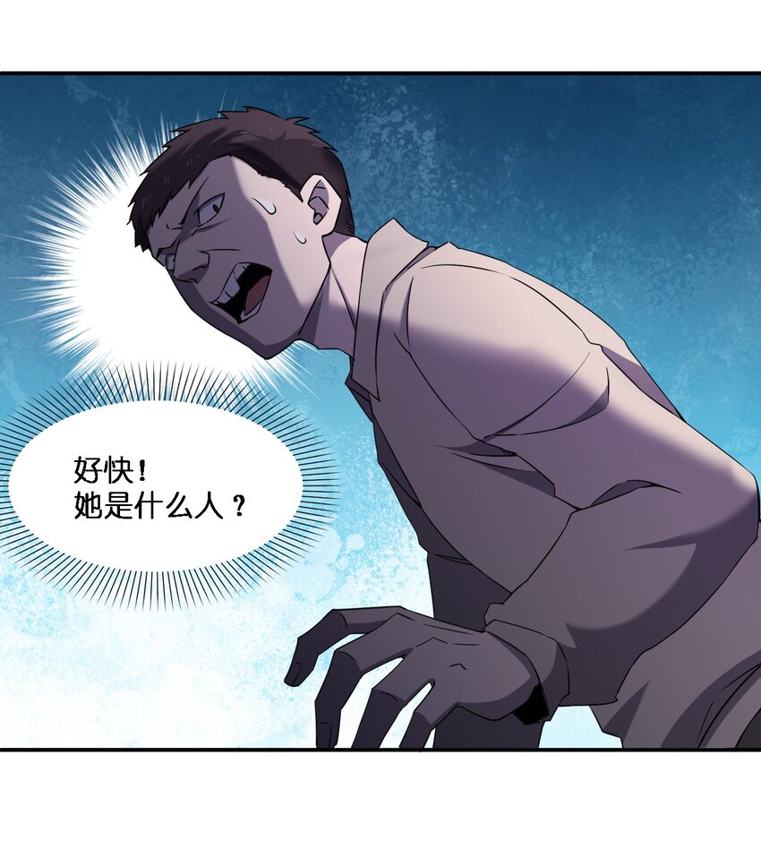 070 机密档案27