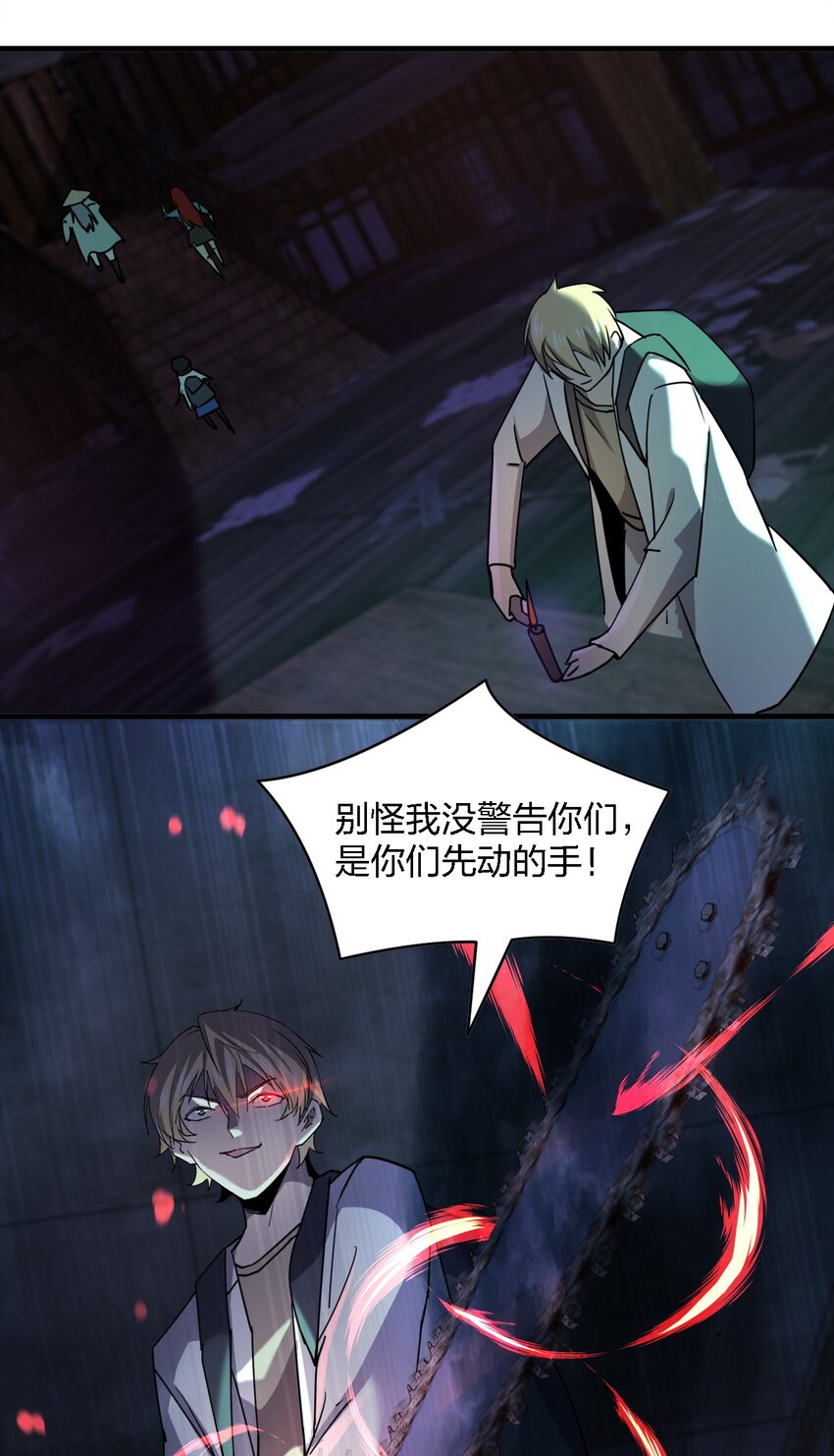 064 终于来了36