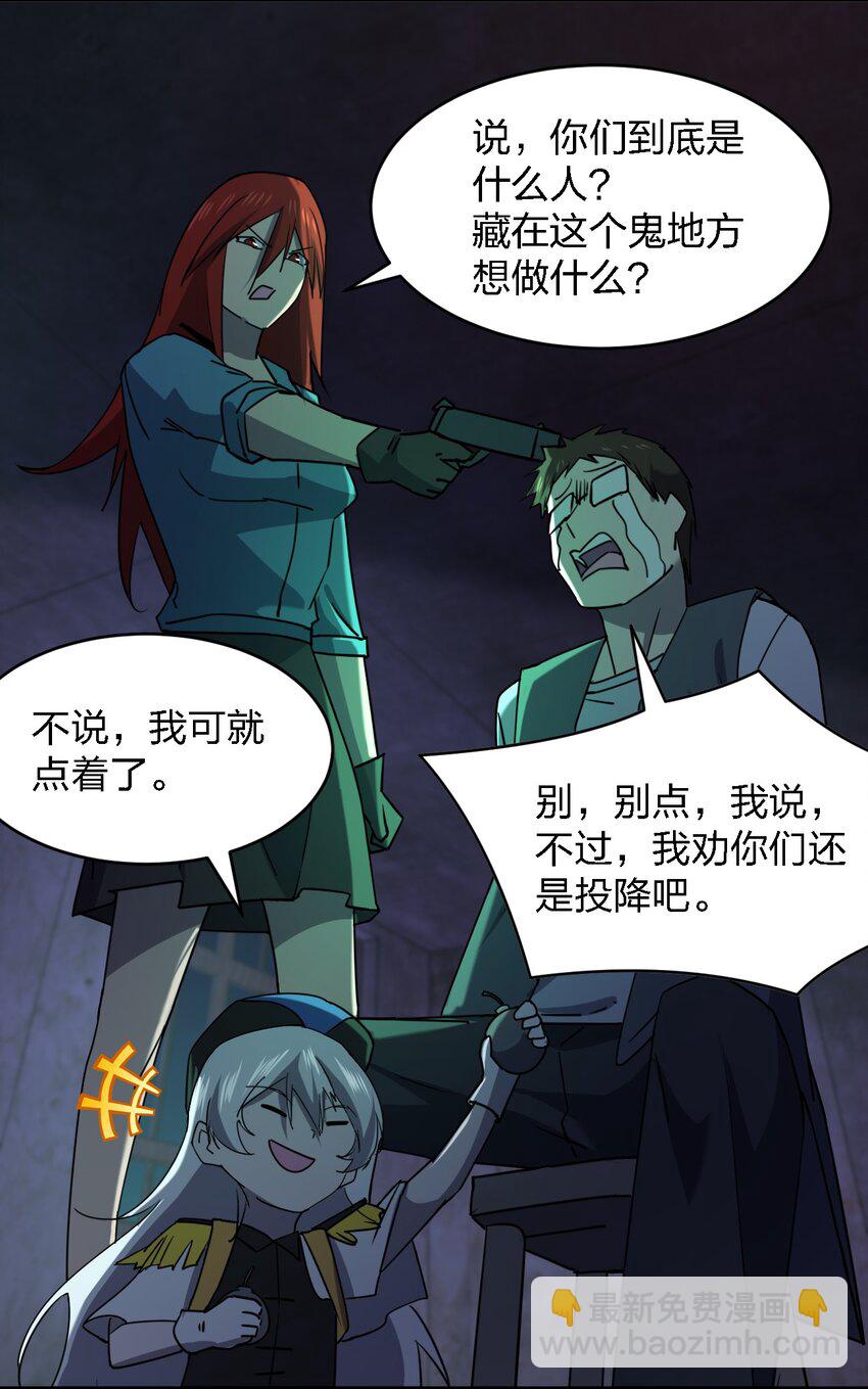 064 终于来了53