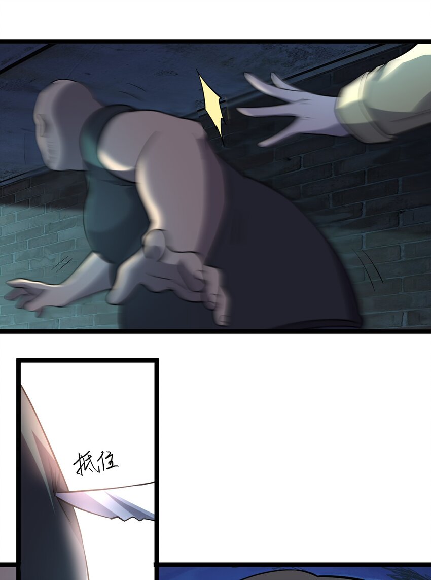025 邀请函42