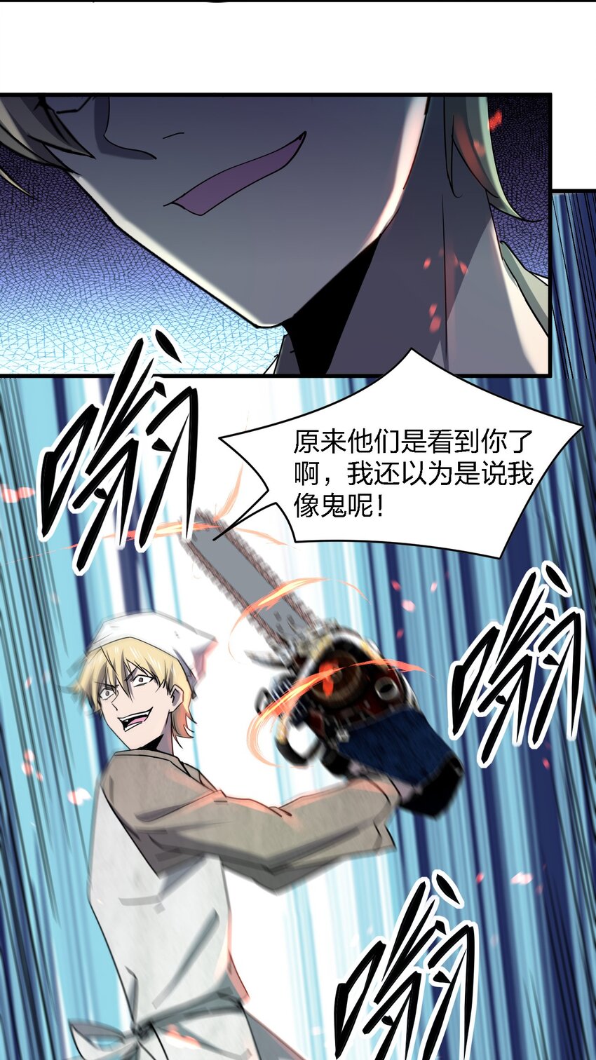 057 脏东西47