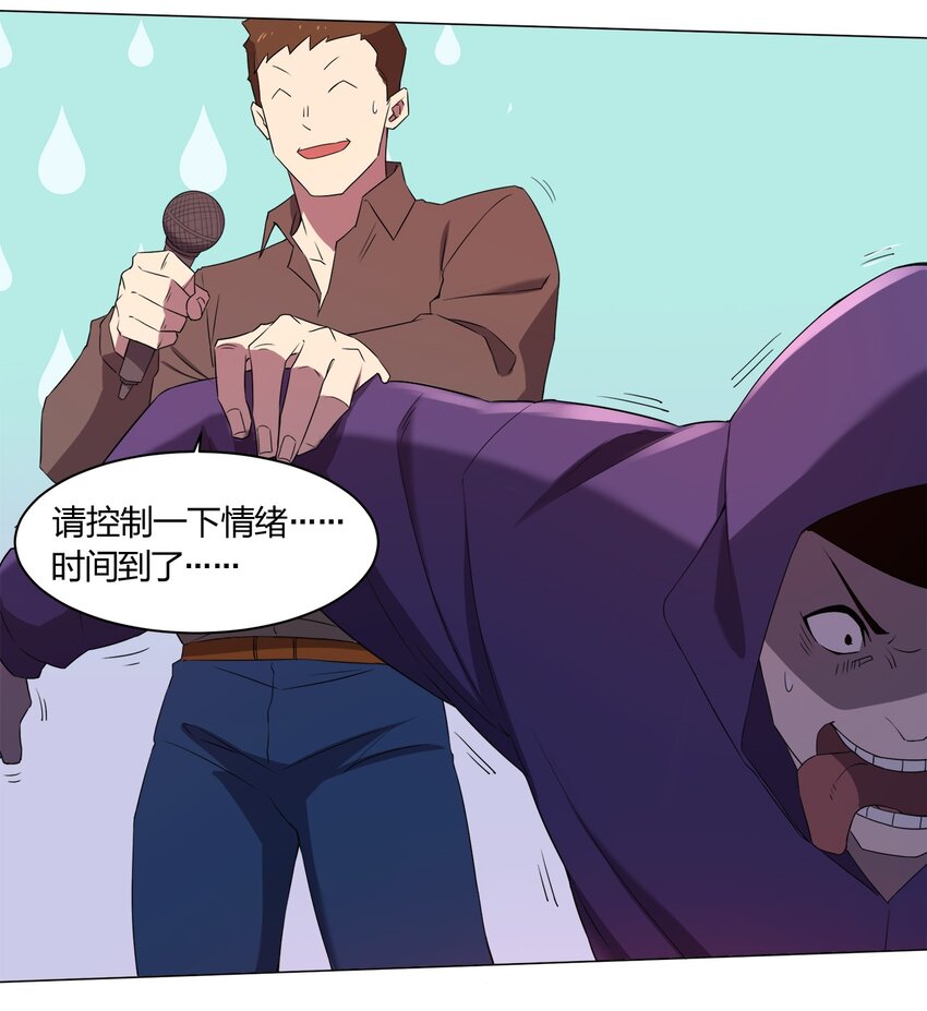 088晨鲜生21
