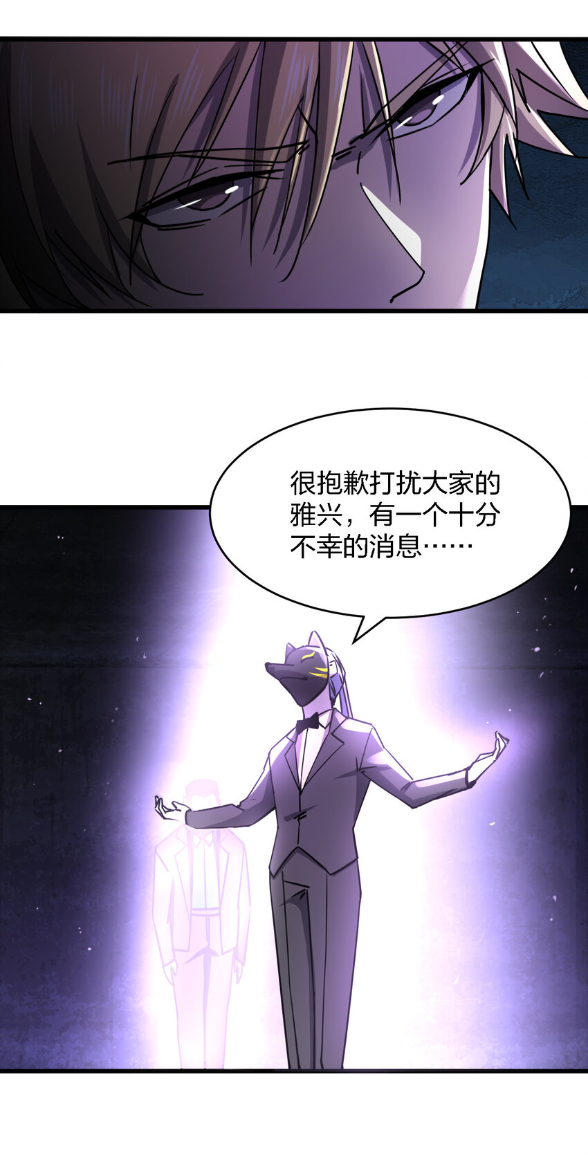 011 社会性死亡74