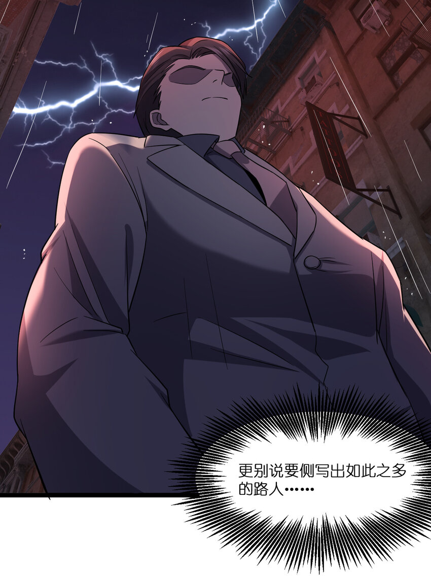 021 好戏，开场！7