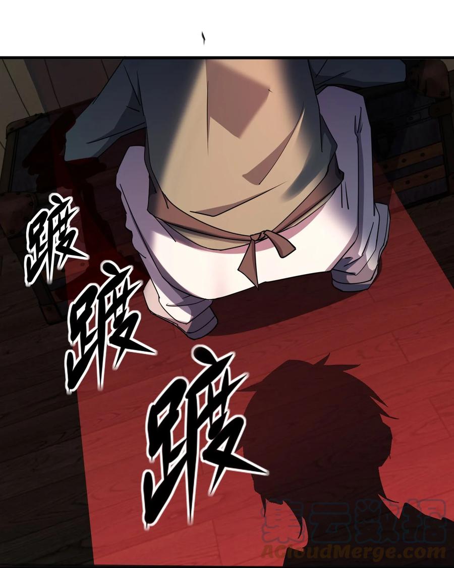 042 诱导27