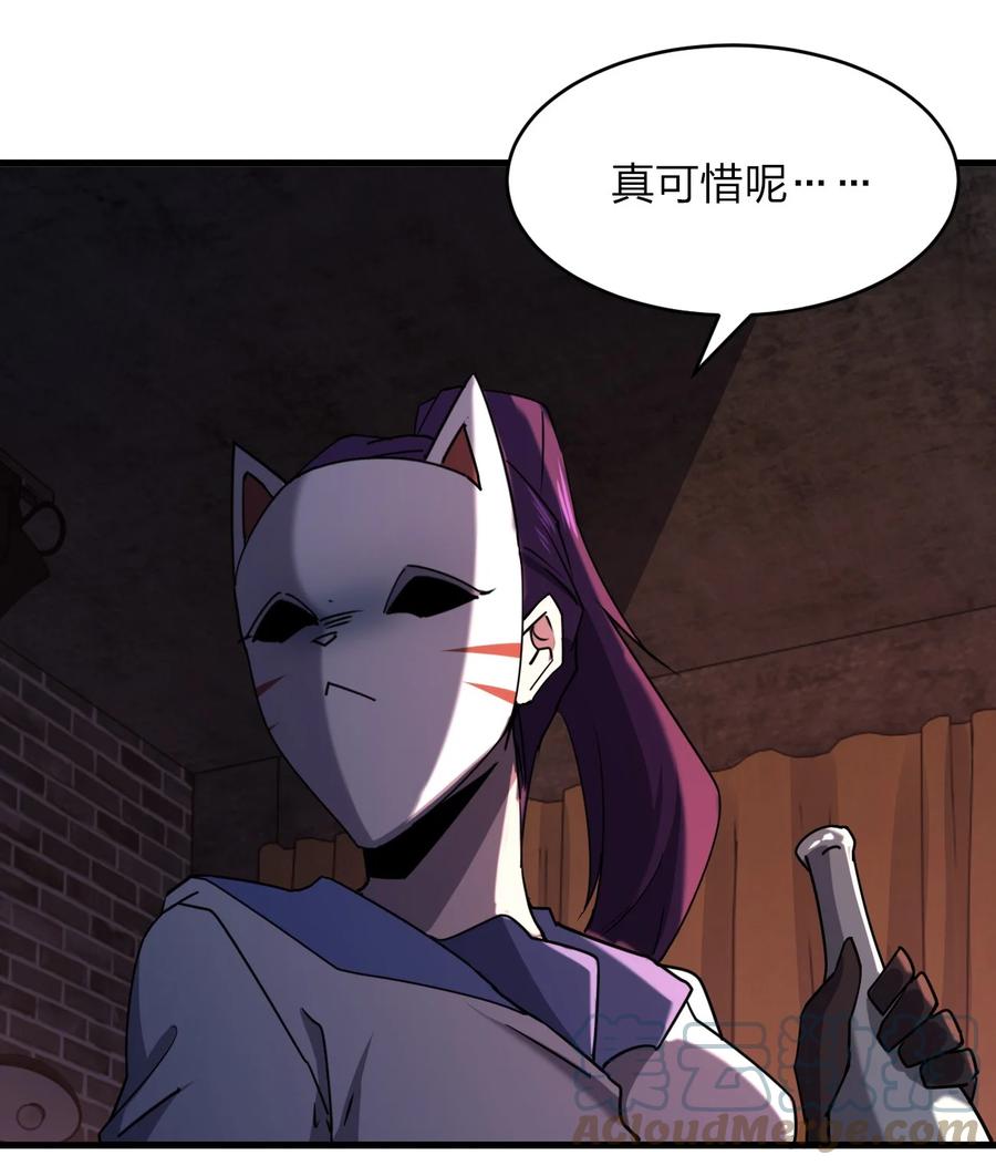 042 诱导63