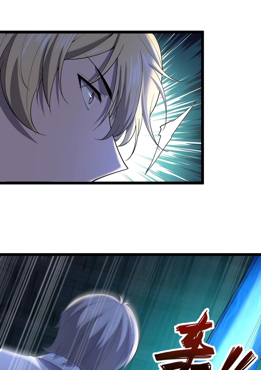 045 老猎人86