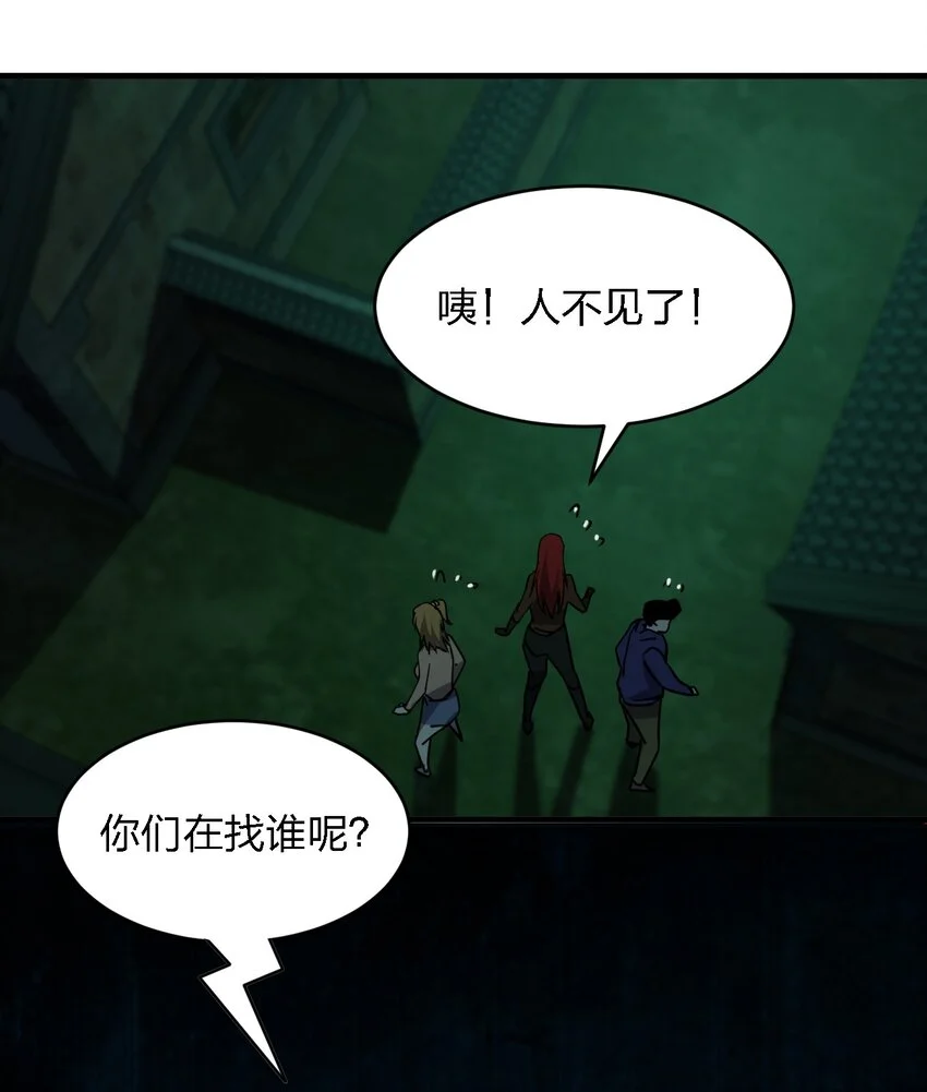090送上门来46