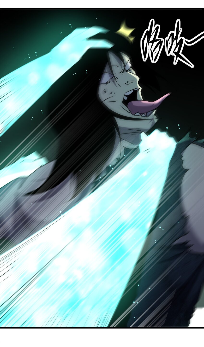 057 脏东西50