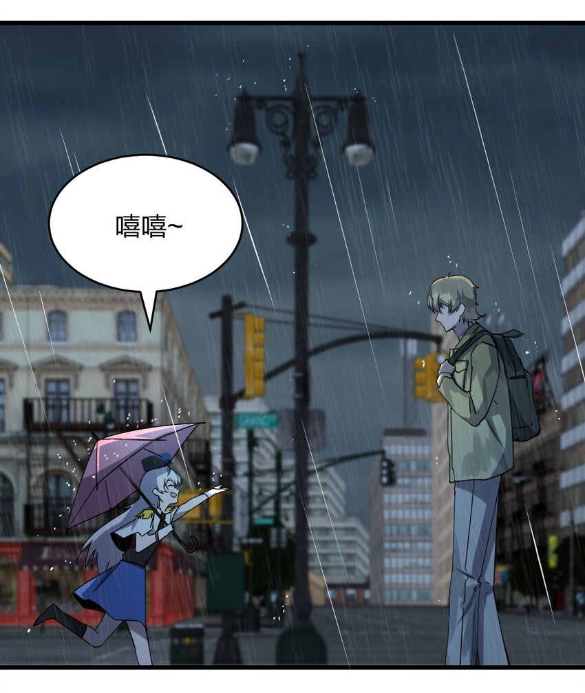 027 下次，绝不会输！47