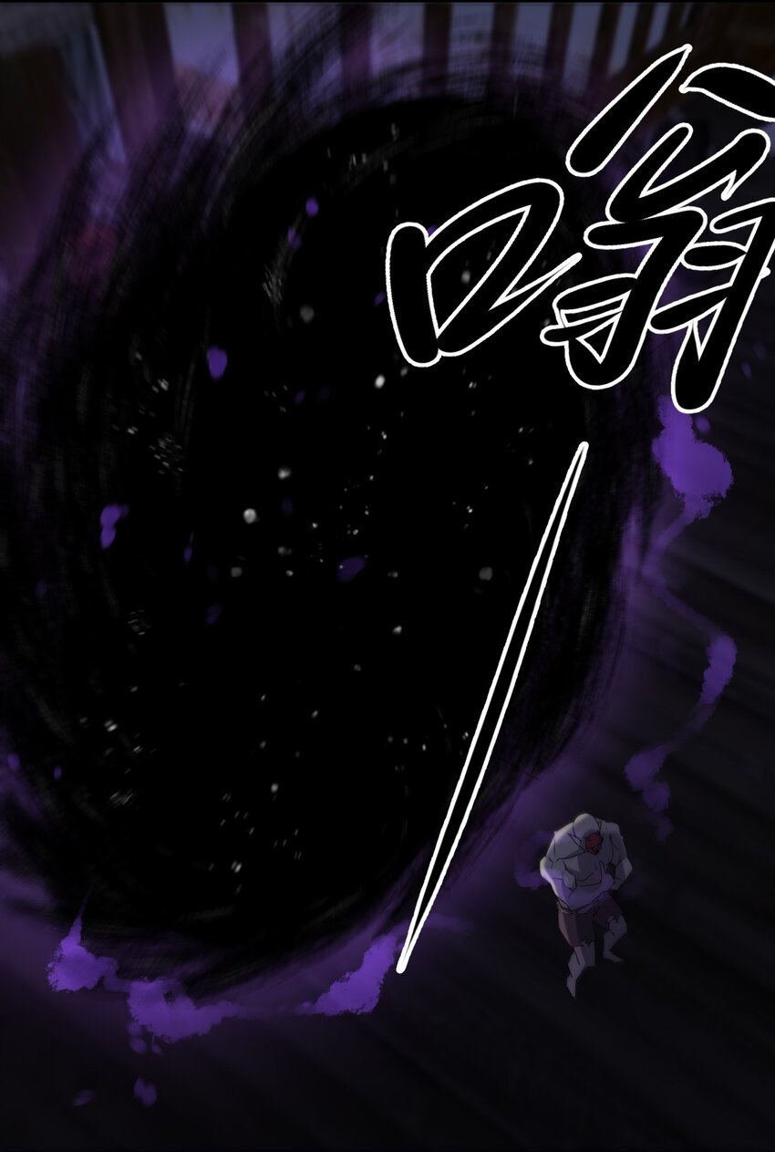 067 调查后续27