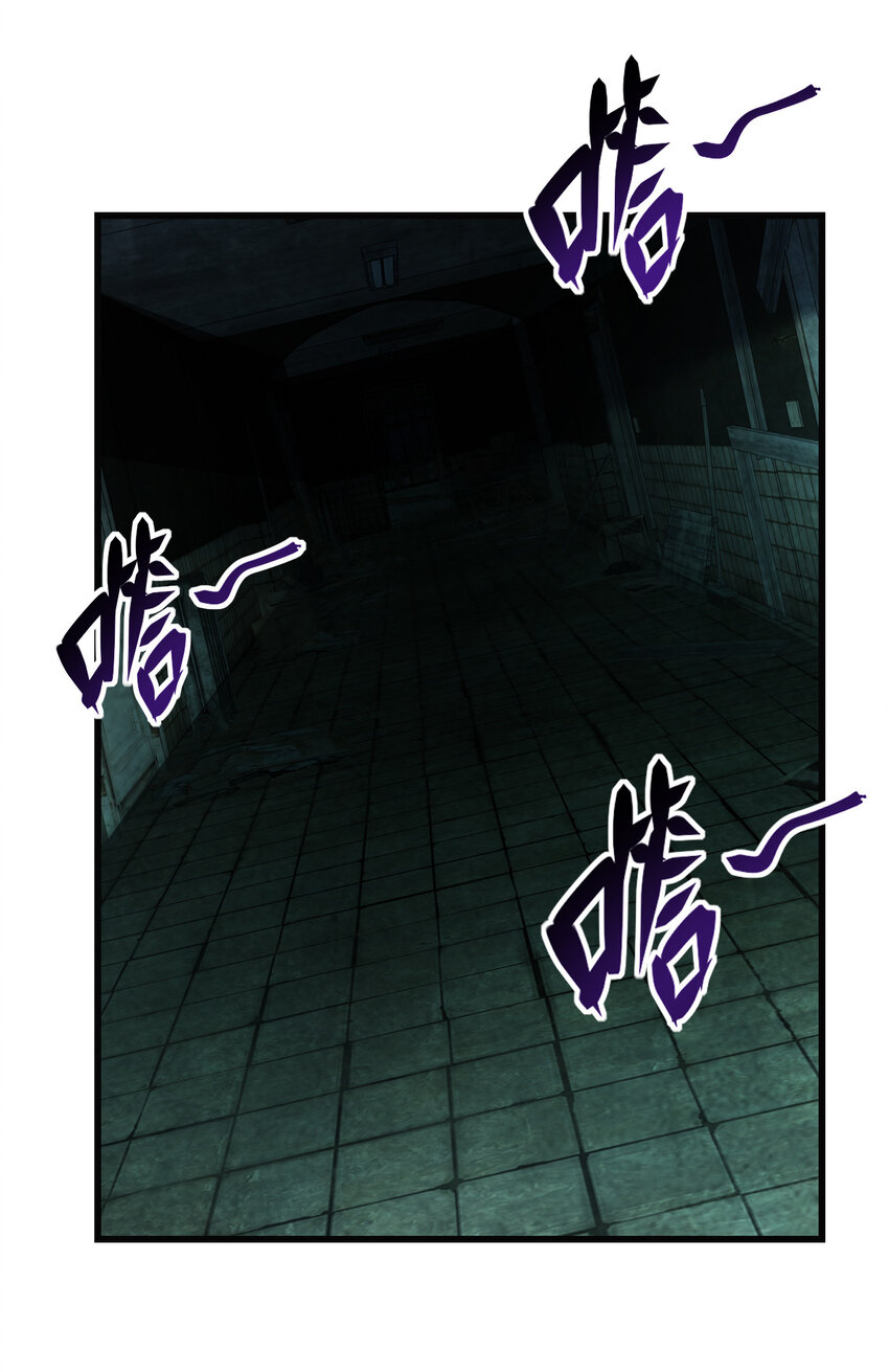 008 你是萝莉控吧！14
