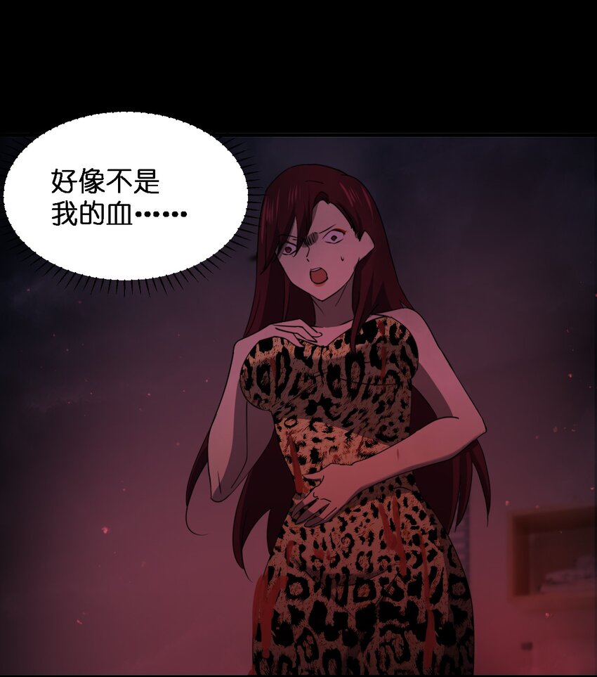 096 棺材铺13