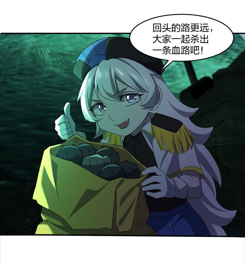 063 湖心岛53