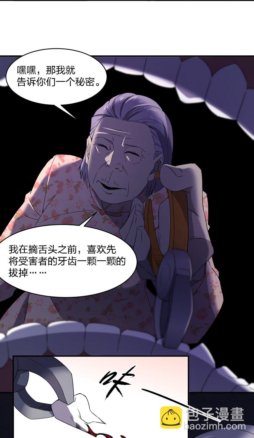 068 总部的位置59