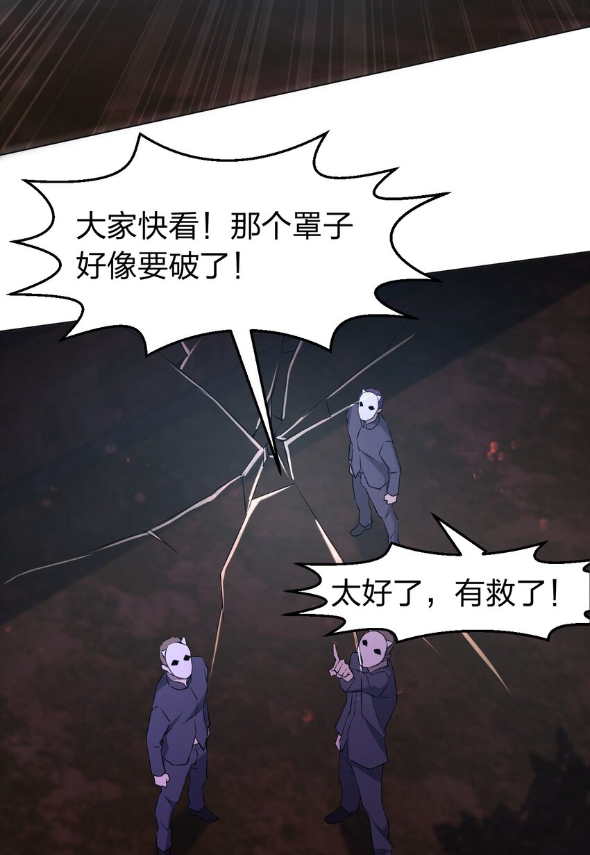 094 时间不多了49
