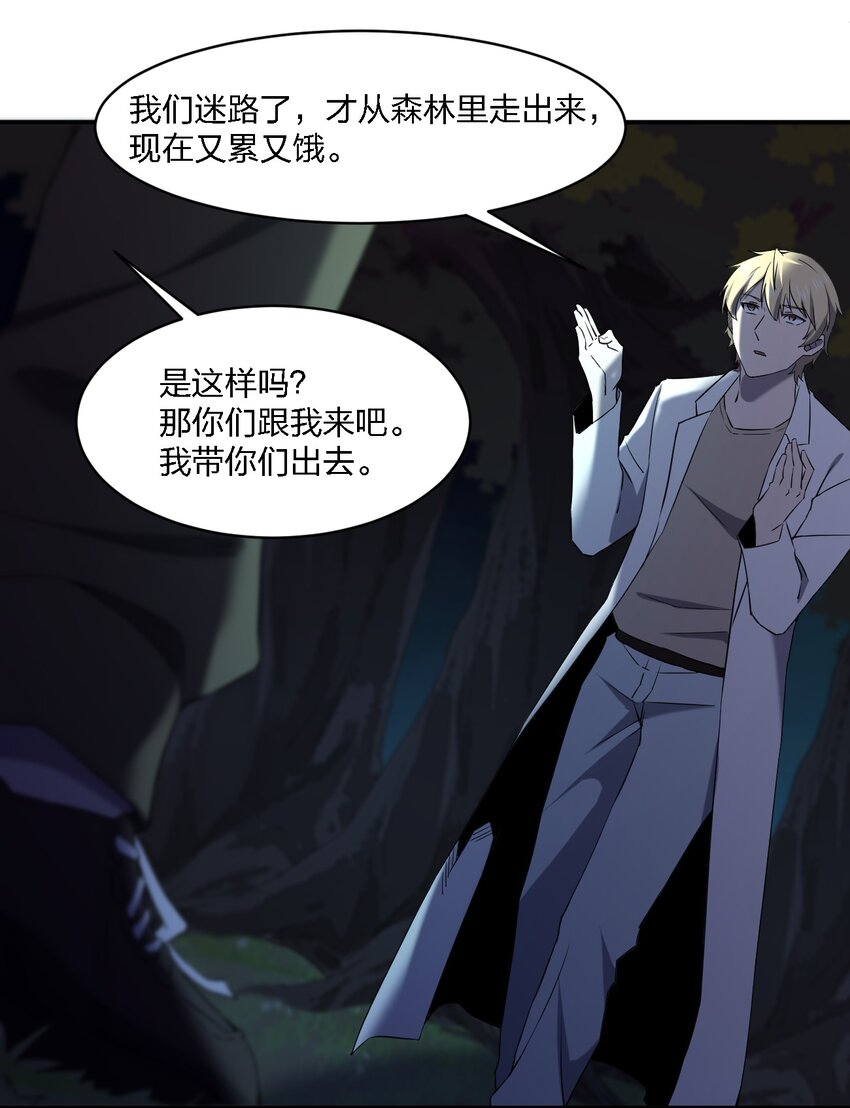068 总部的位置6