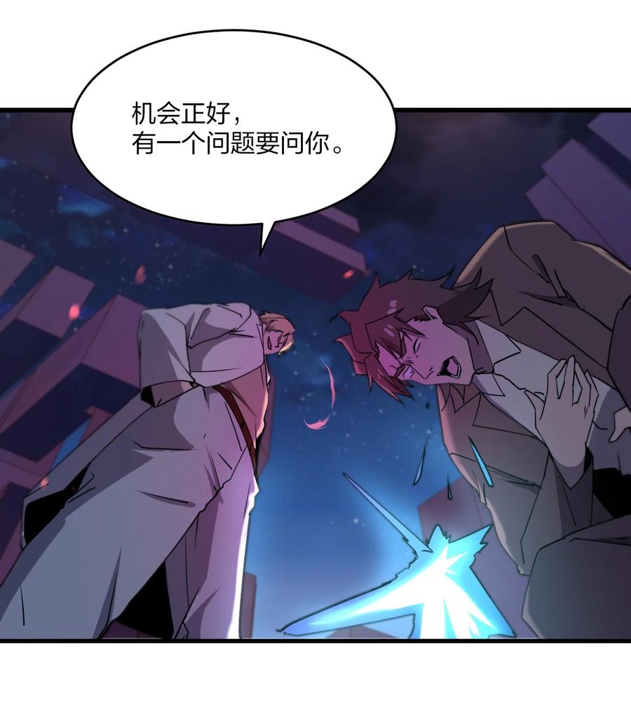 047 逃走5