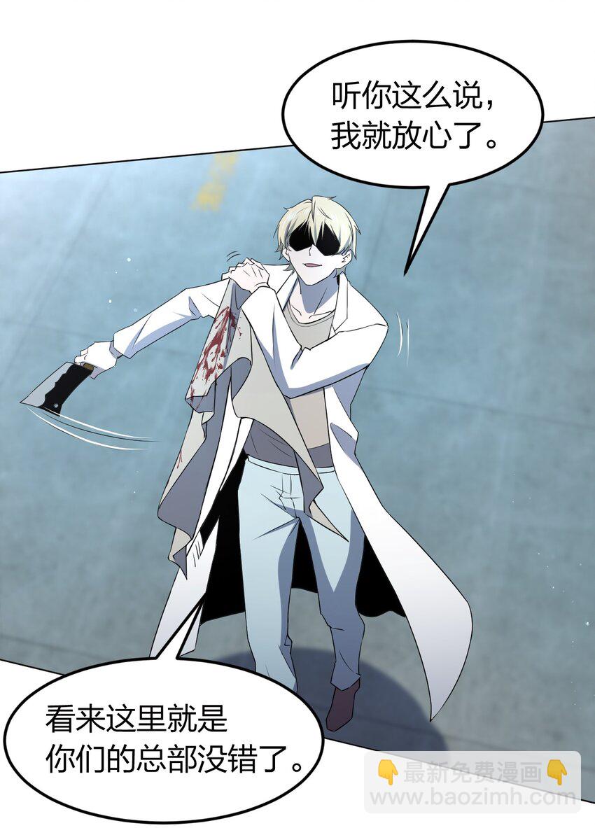 098 见穷奇31