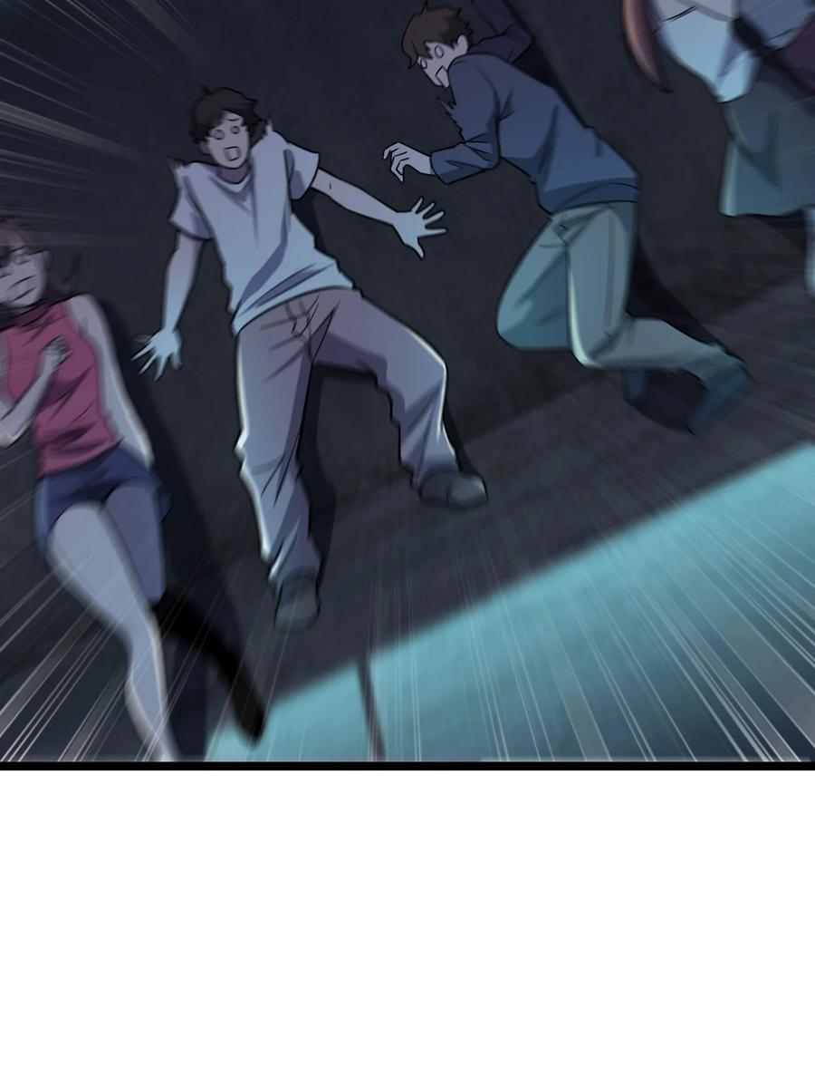 036 迫不及待了！5