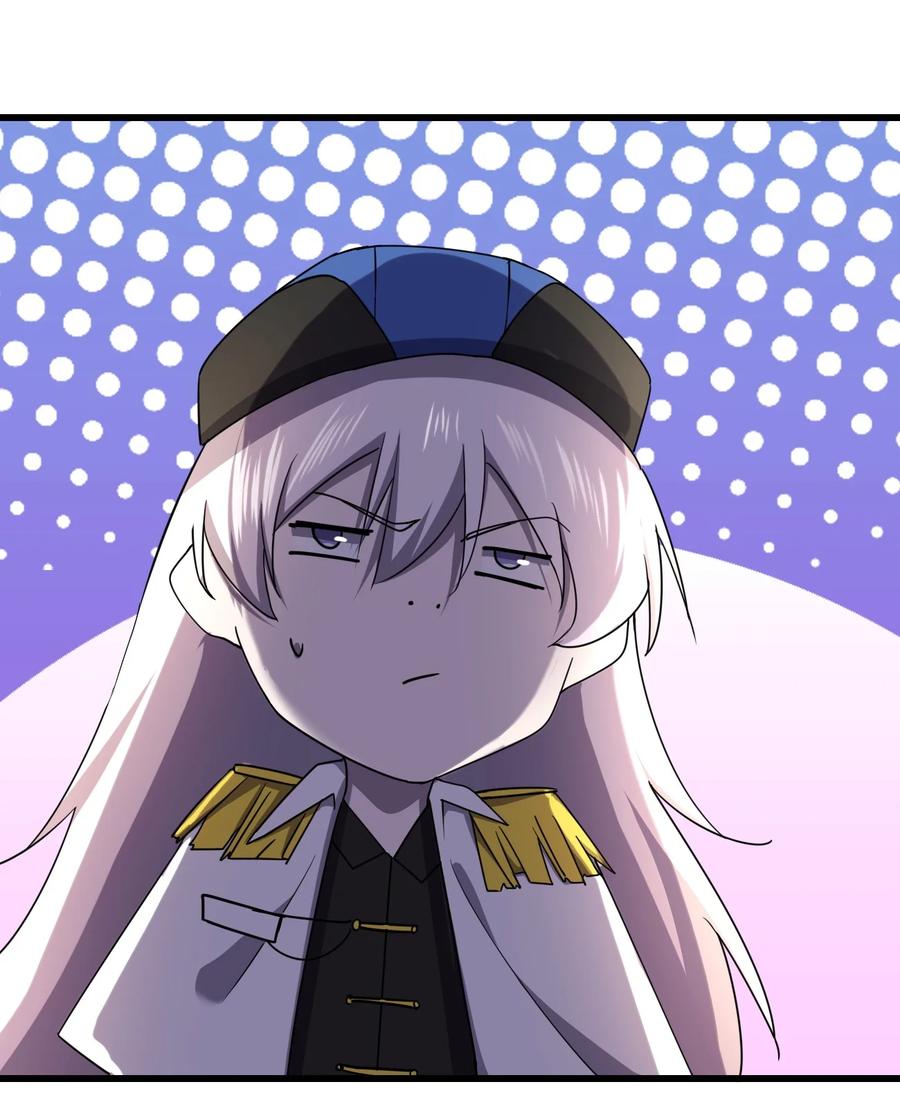 034 官方卧底56