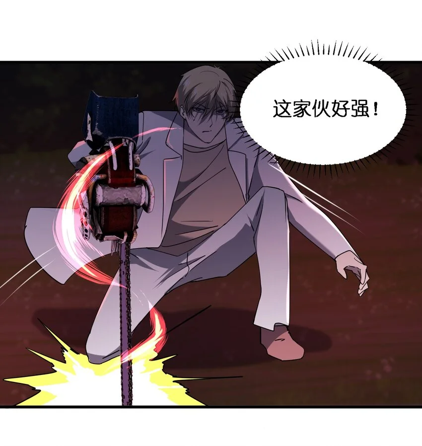 093 最后一场戏35