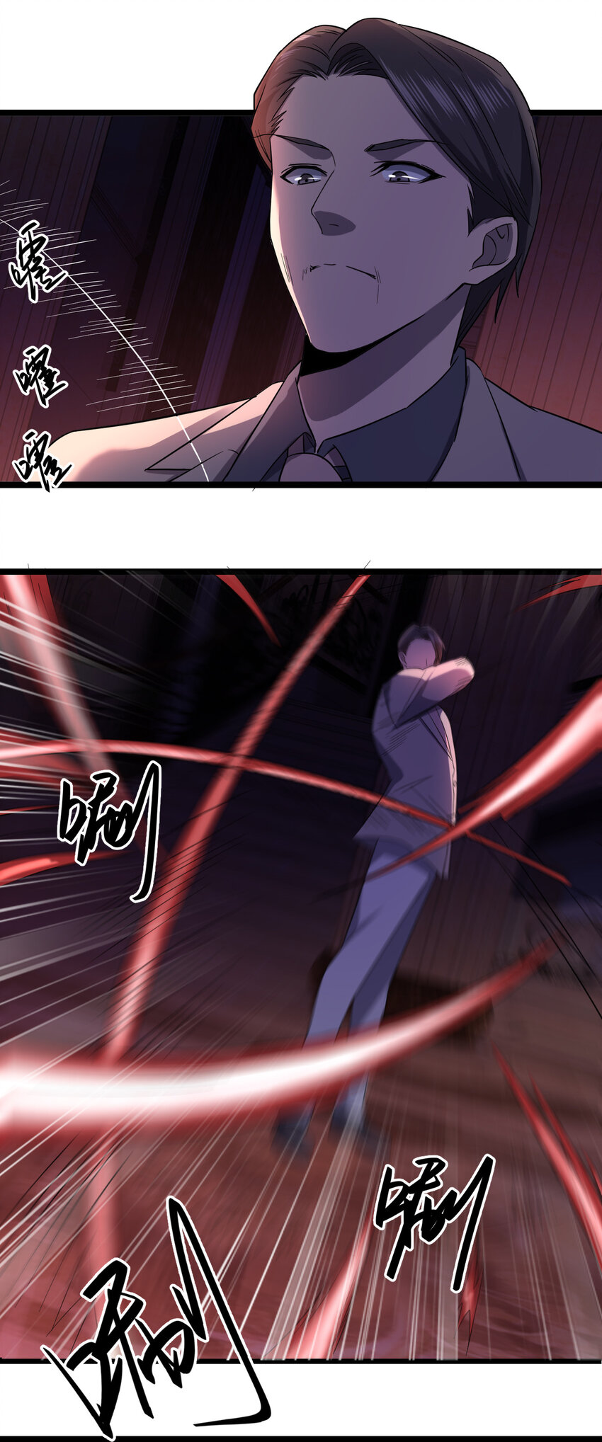 021 好戏，开场！50
