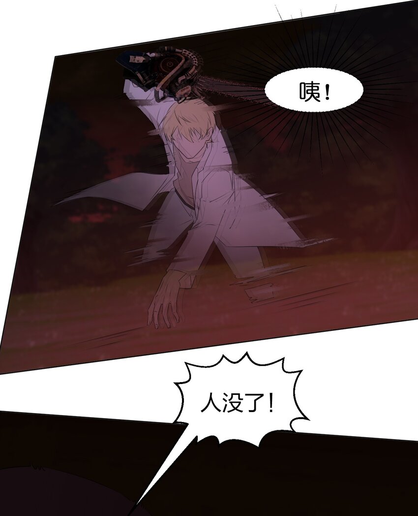 094 时间不多了23