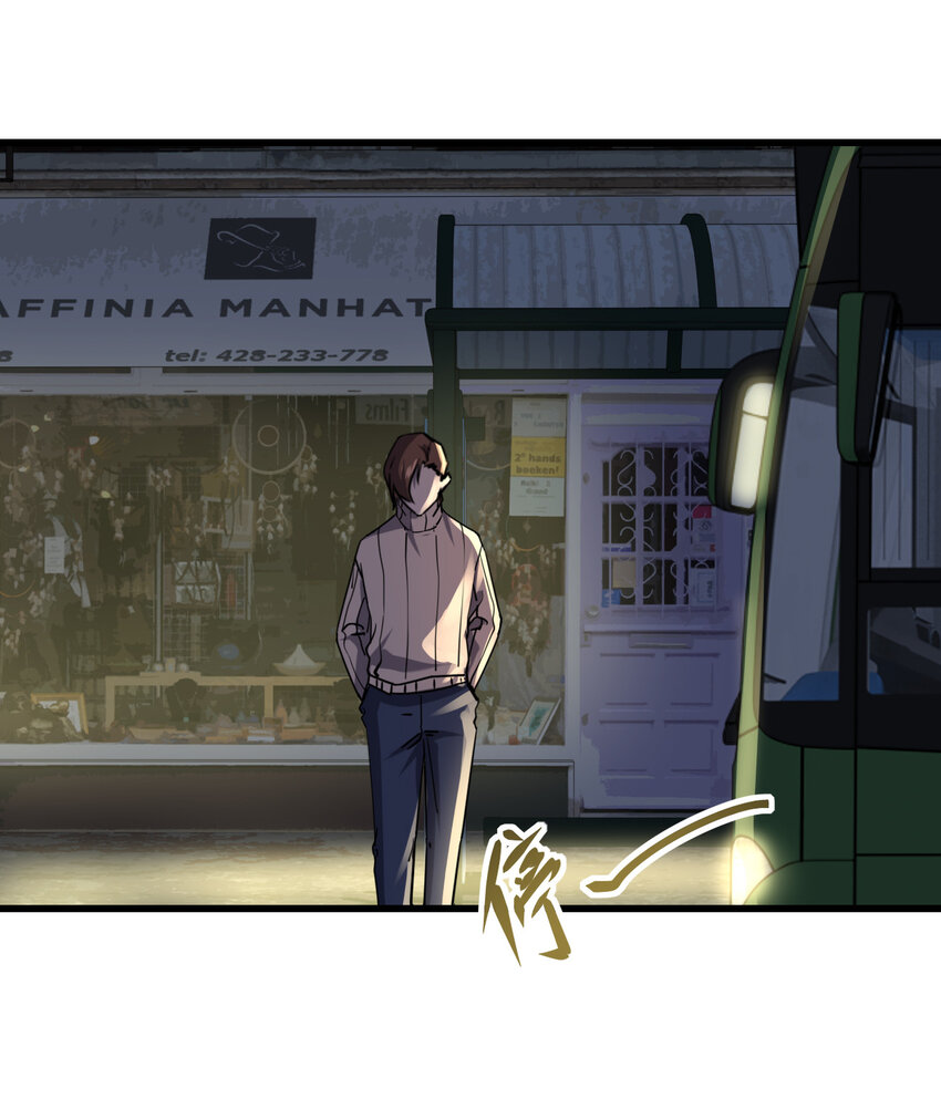 009 猎杀之夜44