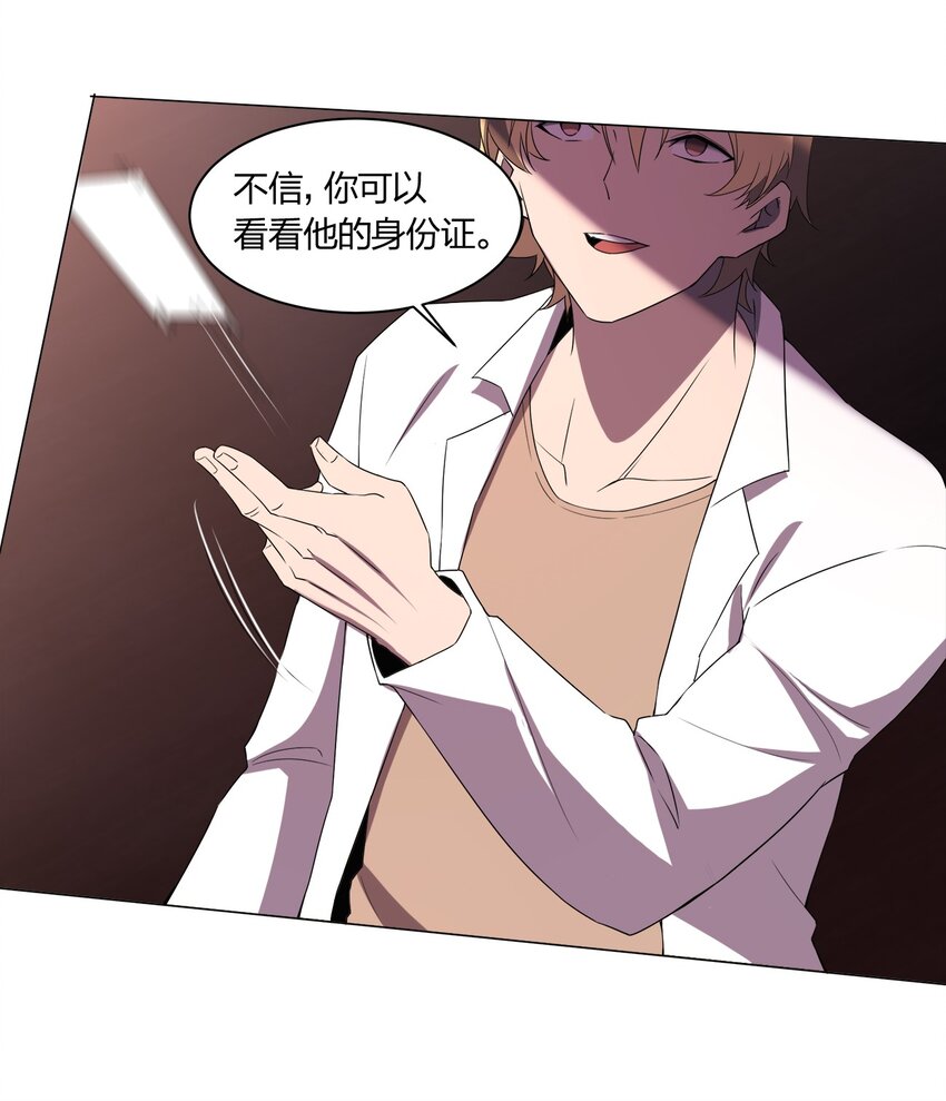 088晨鲜生51