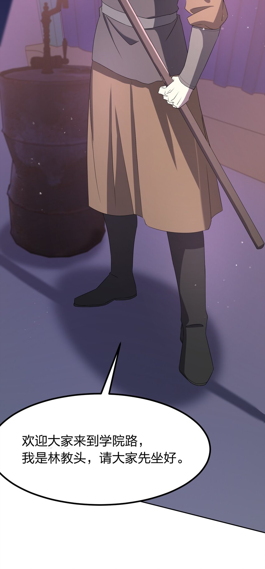 073 誓师大会58