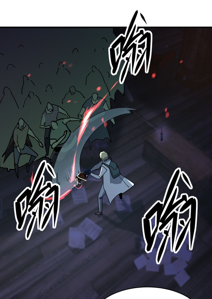 064 终于来了47