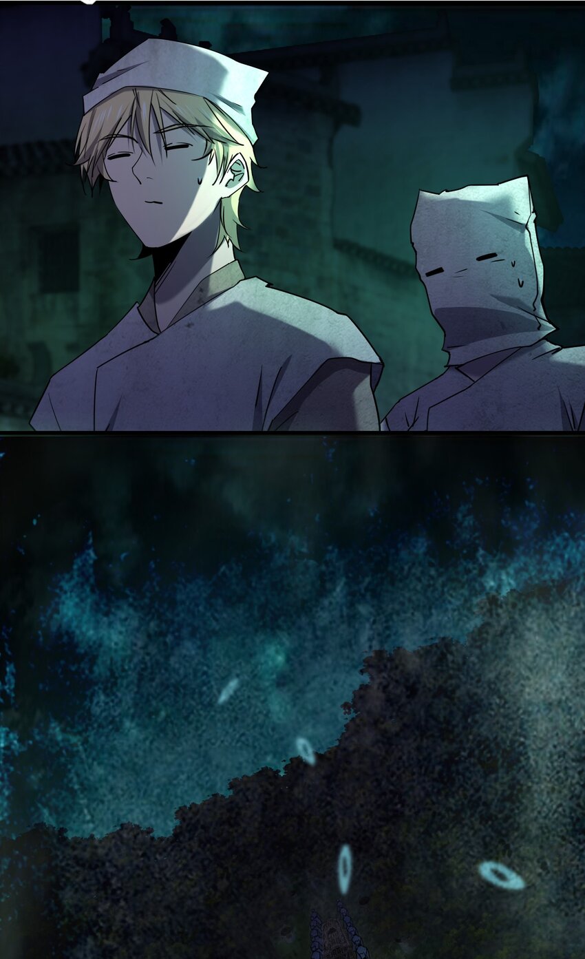057 脏东西22