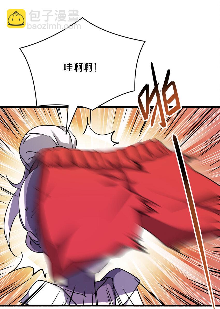 016 精神病院的传闻16
