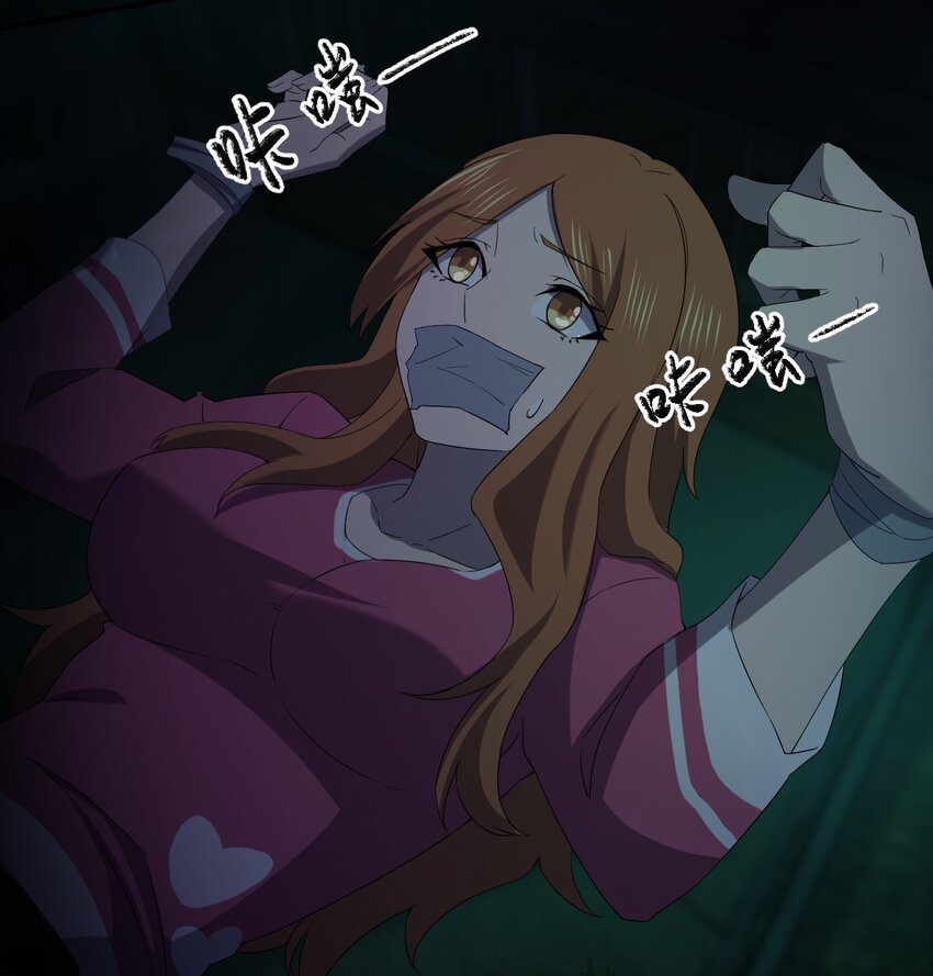 056 唢呐一响20