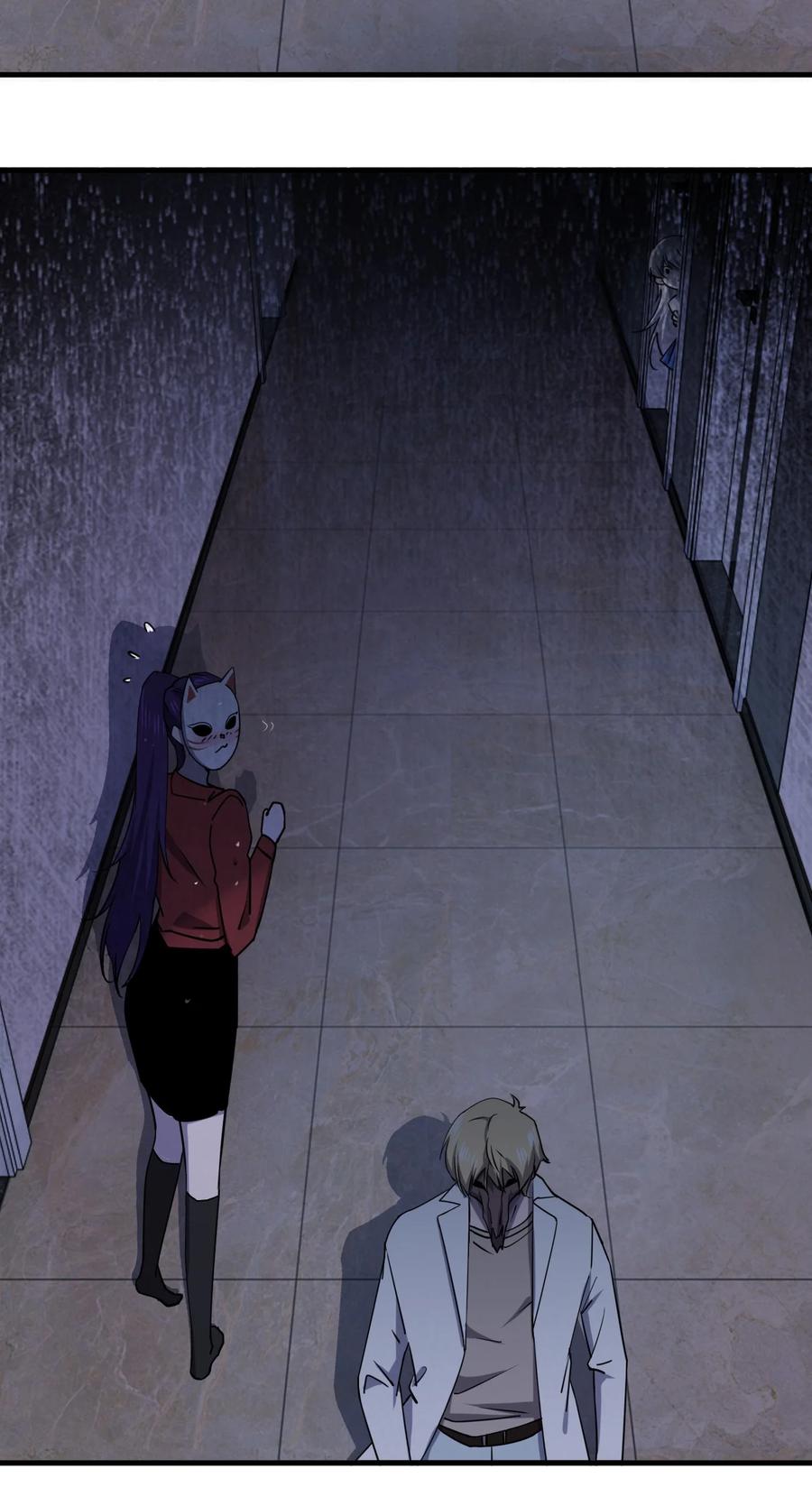 040 雨夜猫女44
