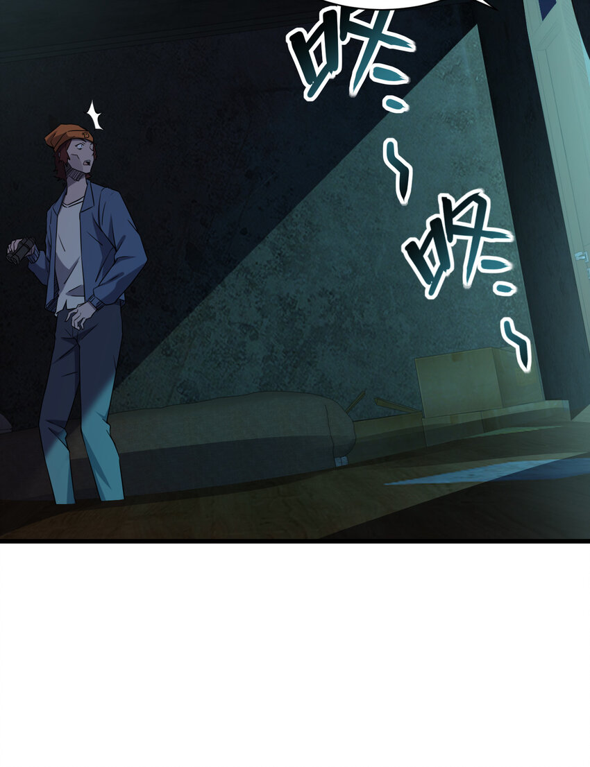 014 精神病院的神谕33