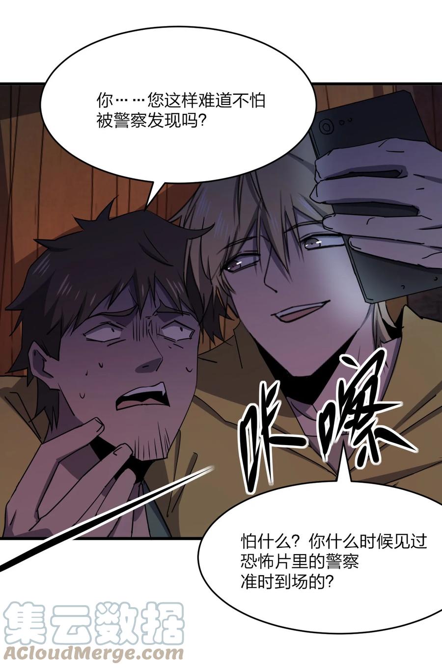 042 诱导39