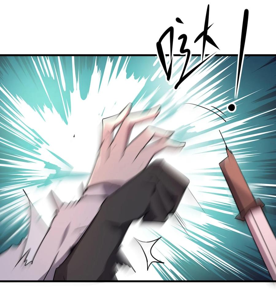 042 诱导13