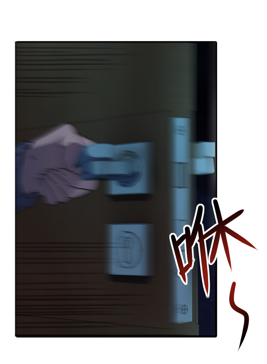 014 精神病院的神谕39