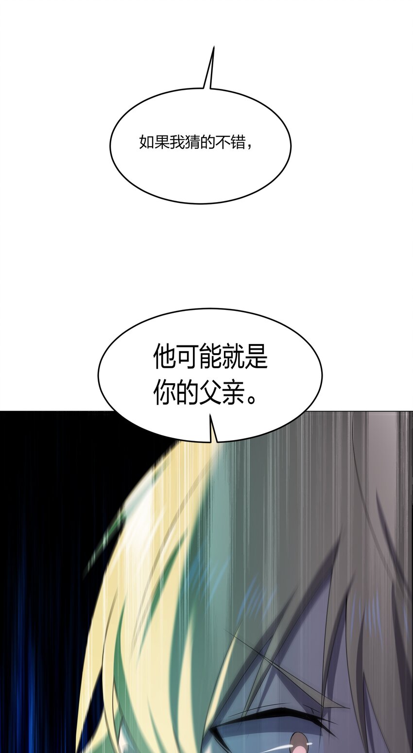 079 大开杀戒69